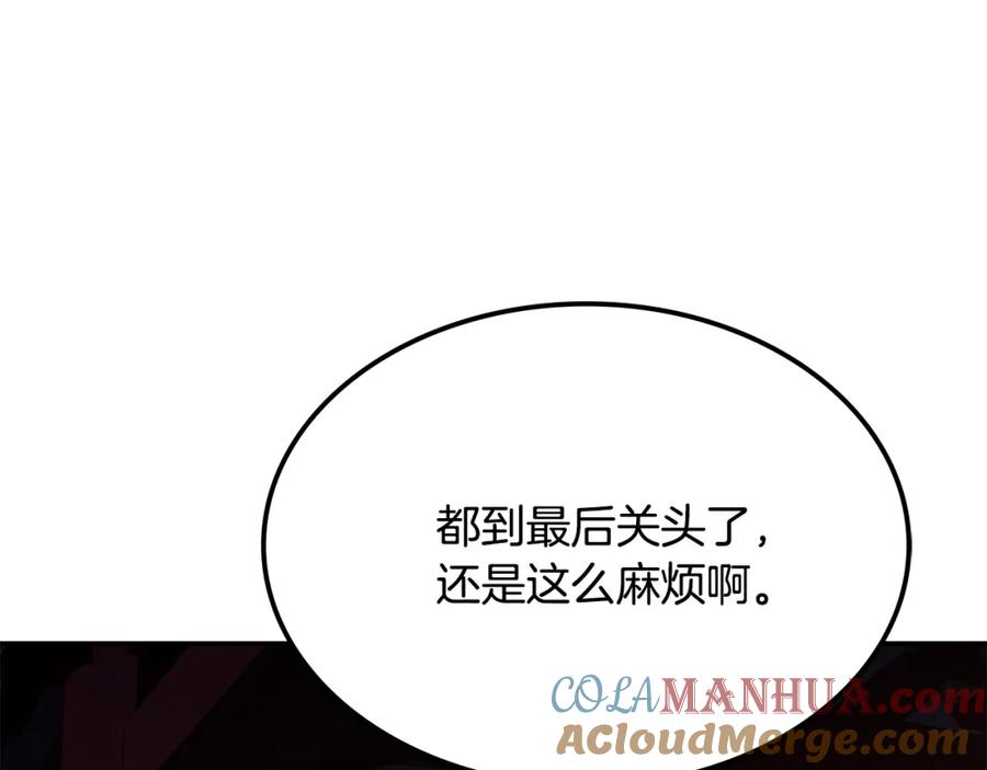 第340页