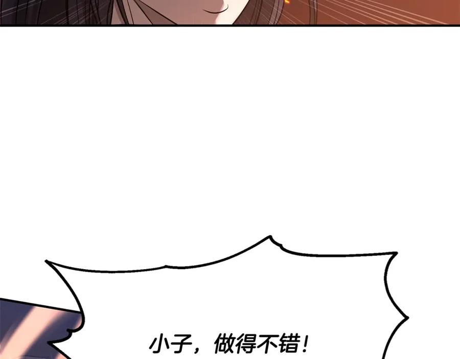 第343页