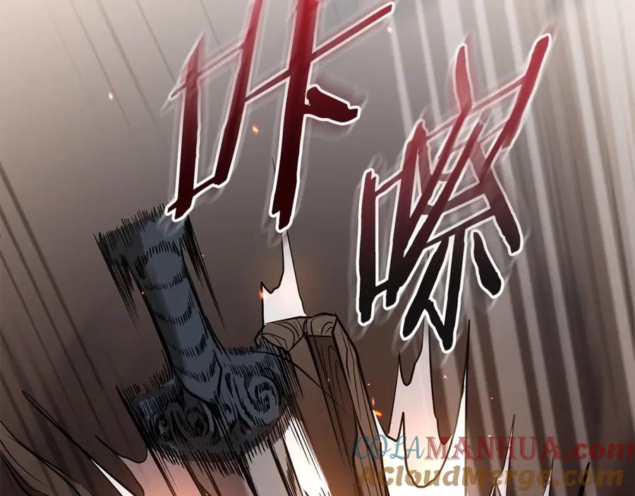 第348页