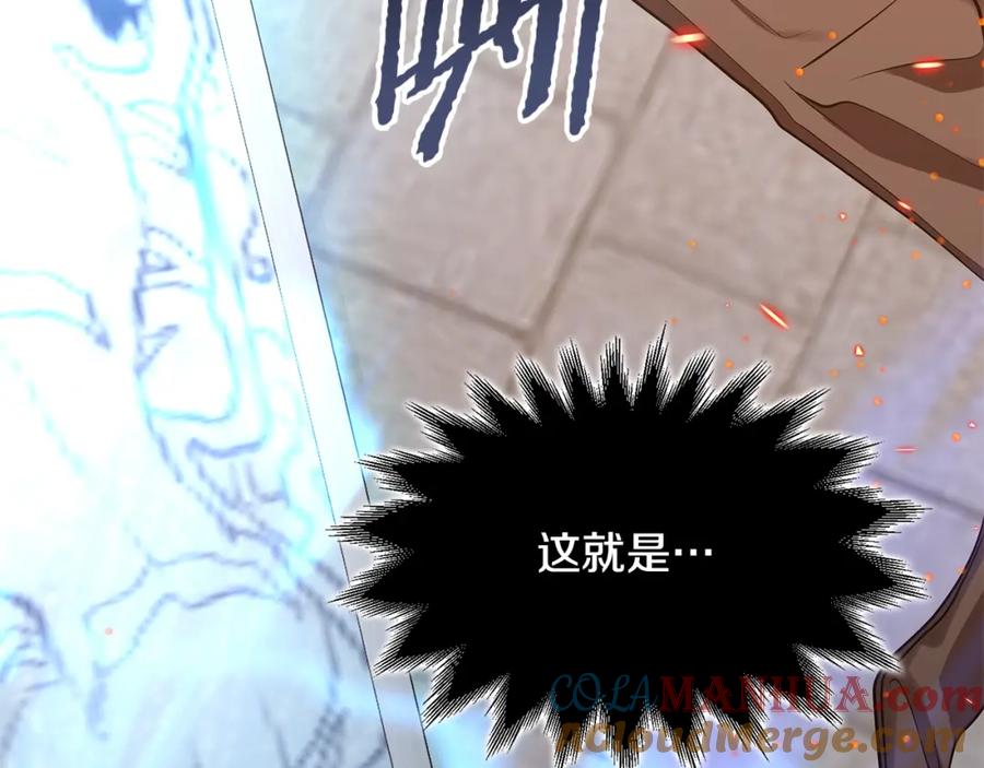 第360页