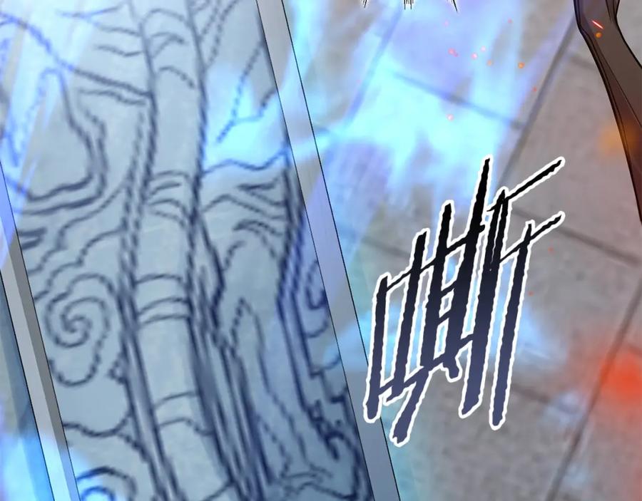 第361页