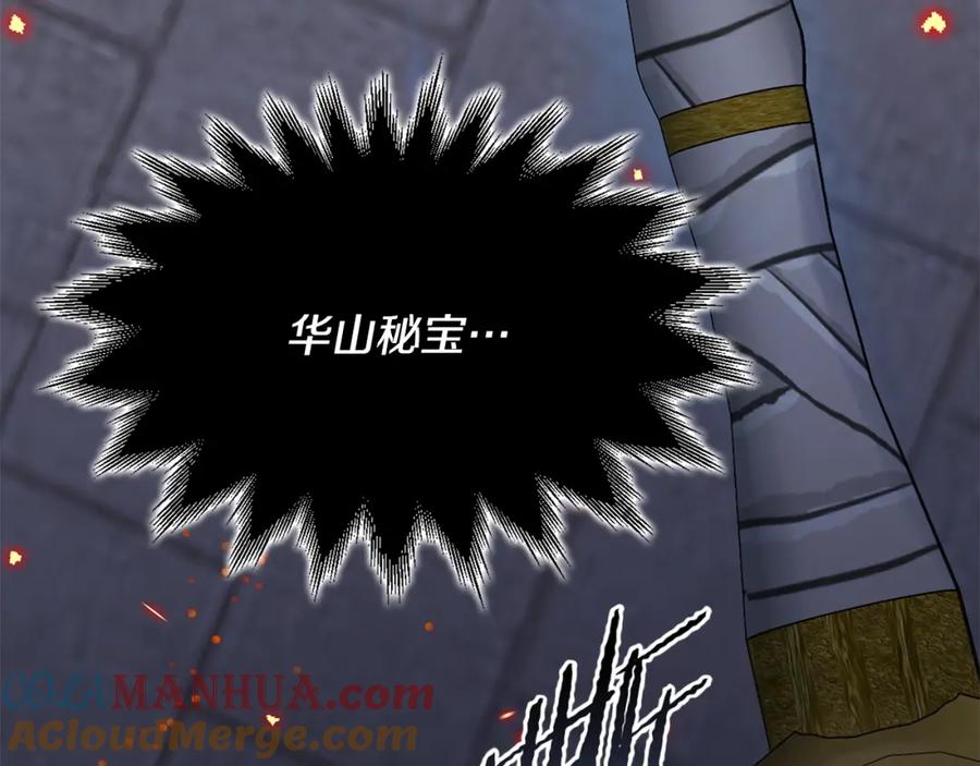 第364页