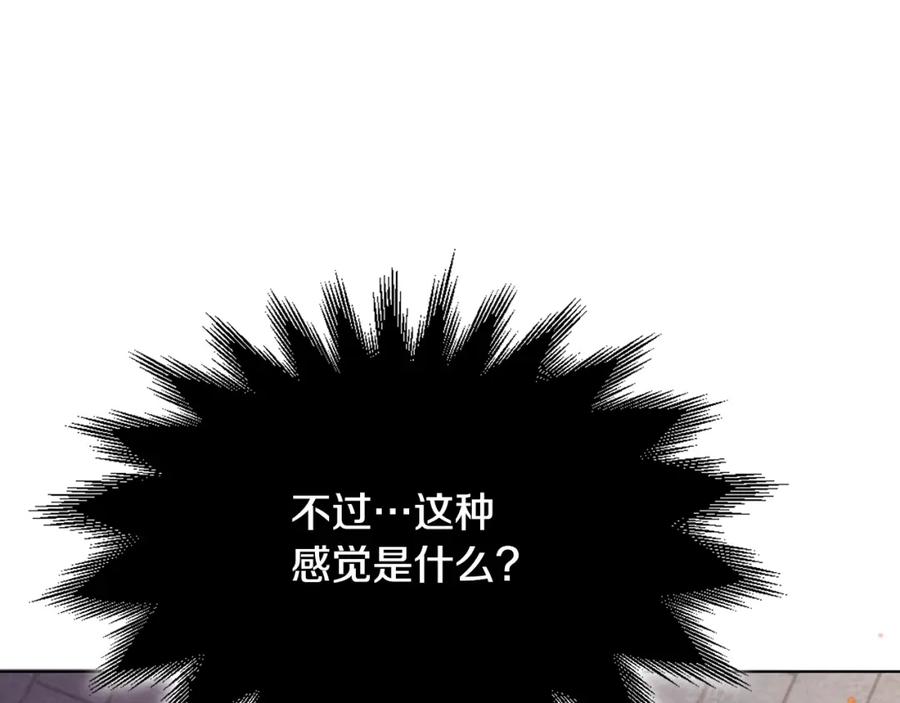 第367页