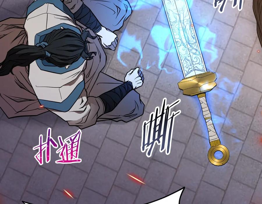 第369页