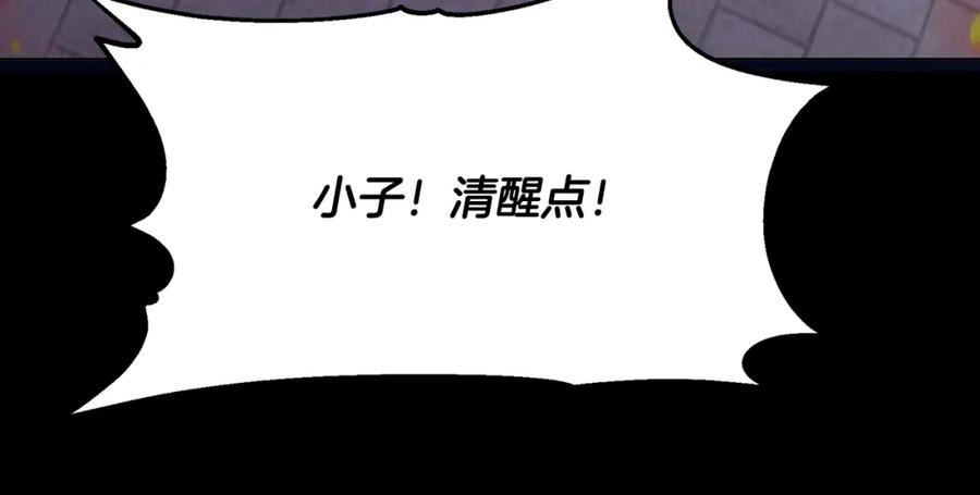 第370页