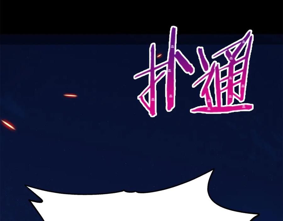 第371页