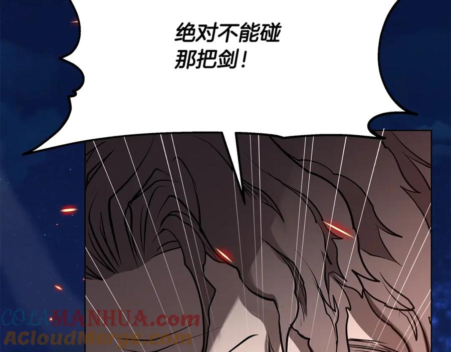 第372页