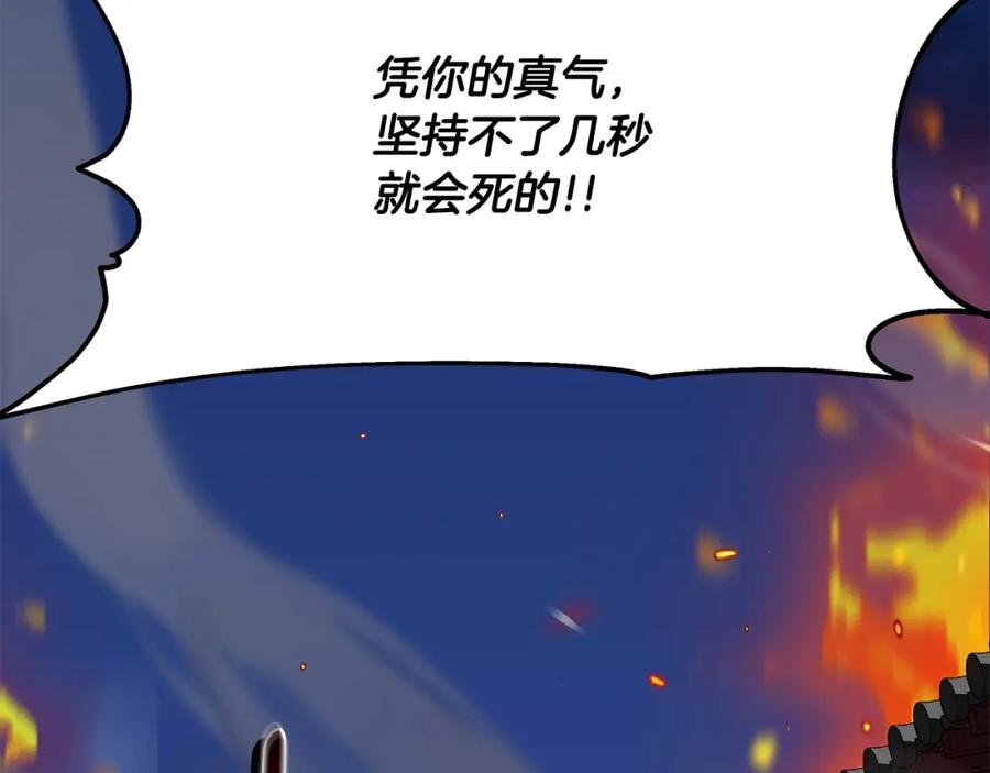 第375页