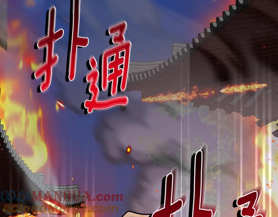 第376页