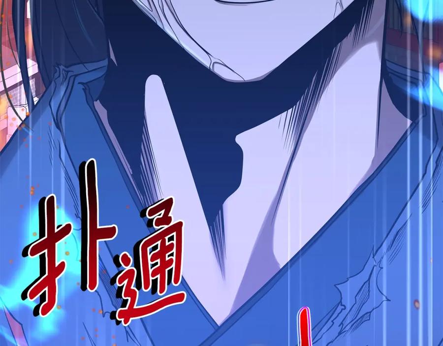 第379页