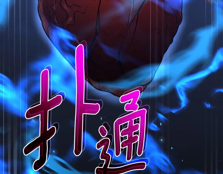 第381页