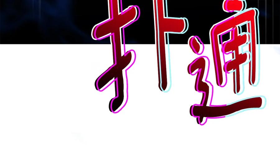 第383页