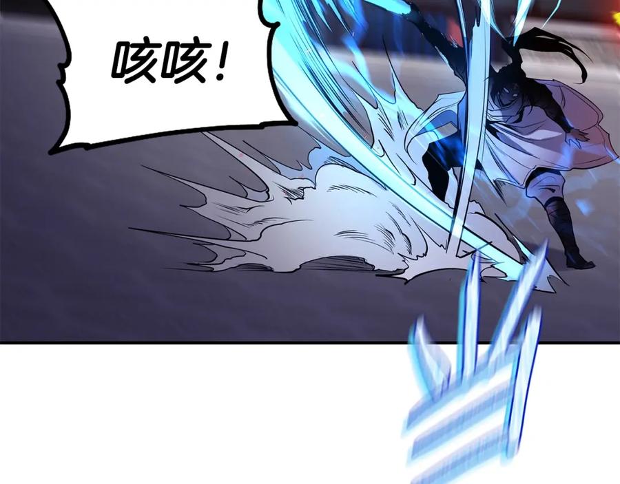 第191页