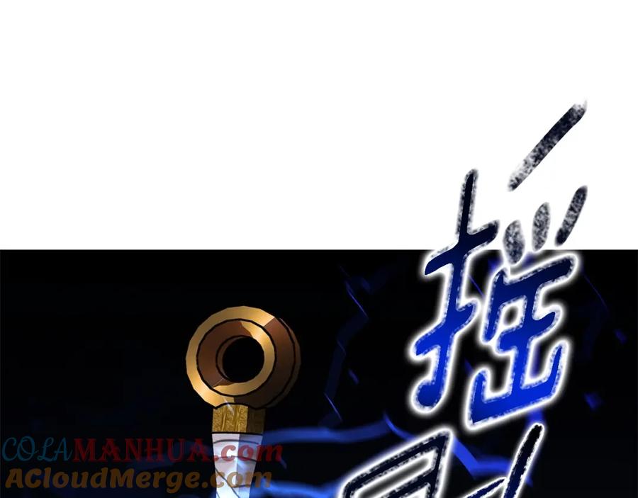 第209页