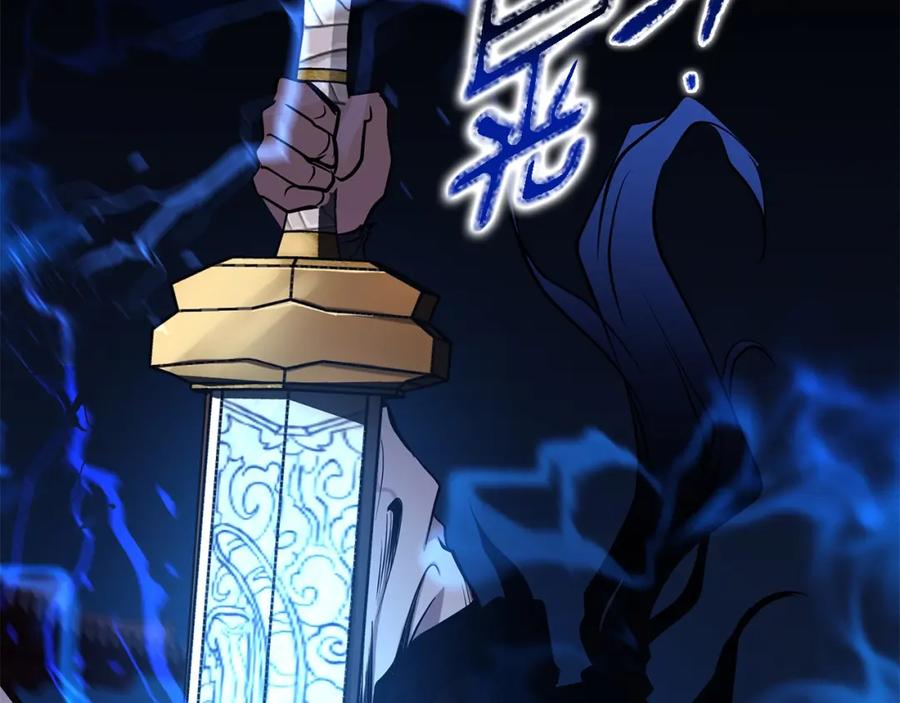 第210页