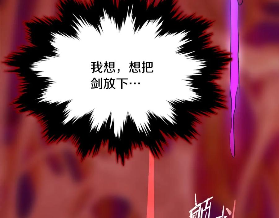 第220页