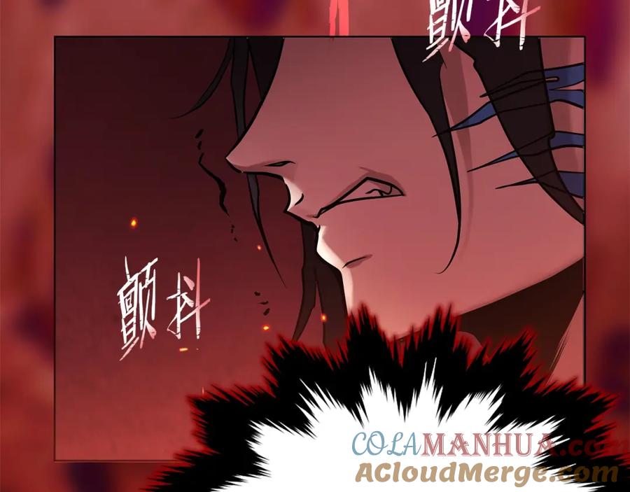 第221页