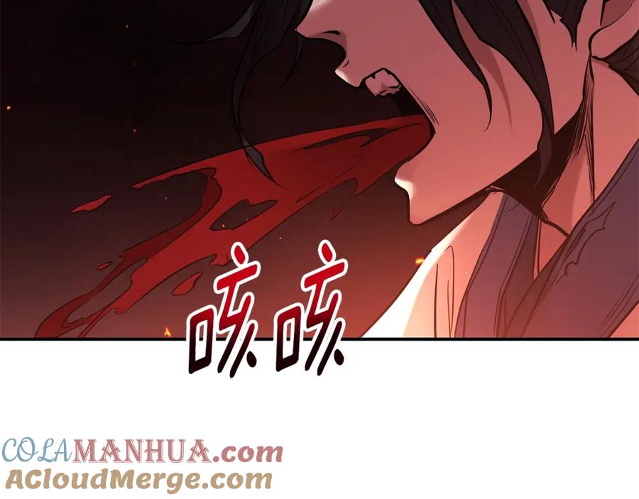 第225页