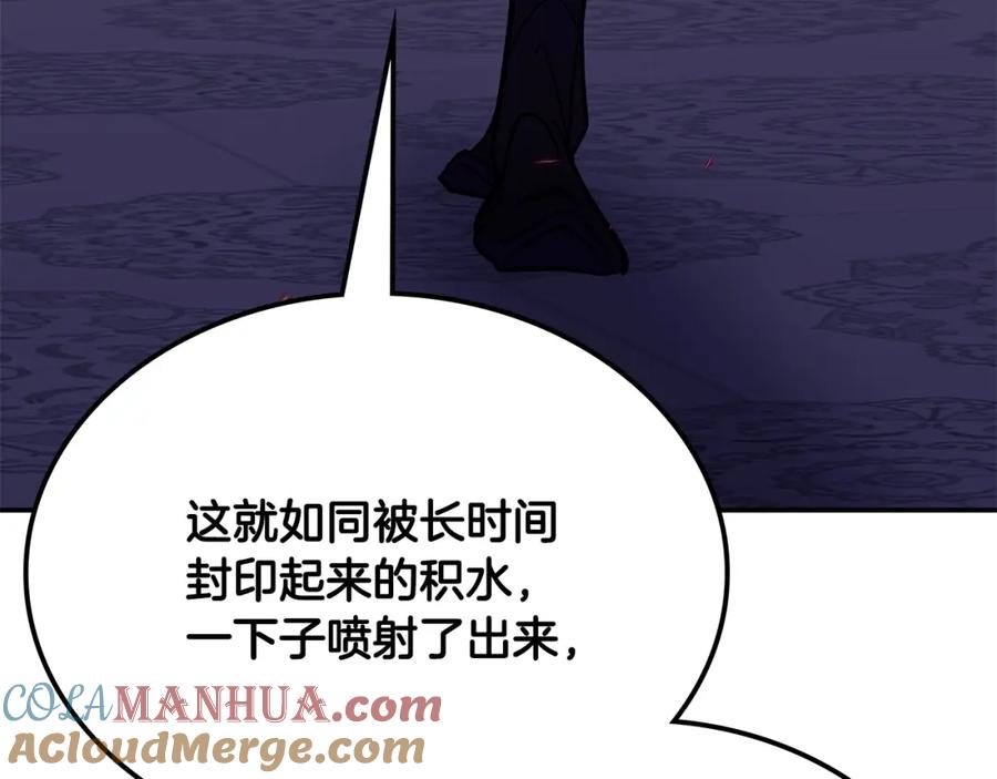 第233页