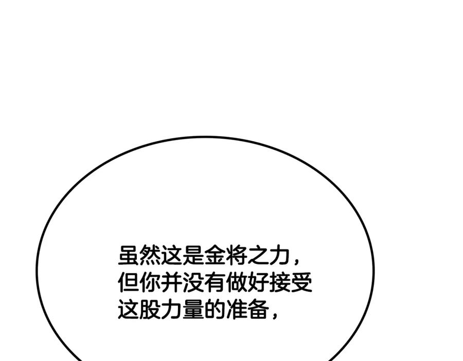第235页