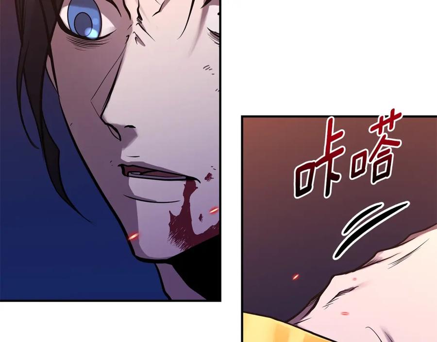 第240页