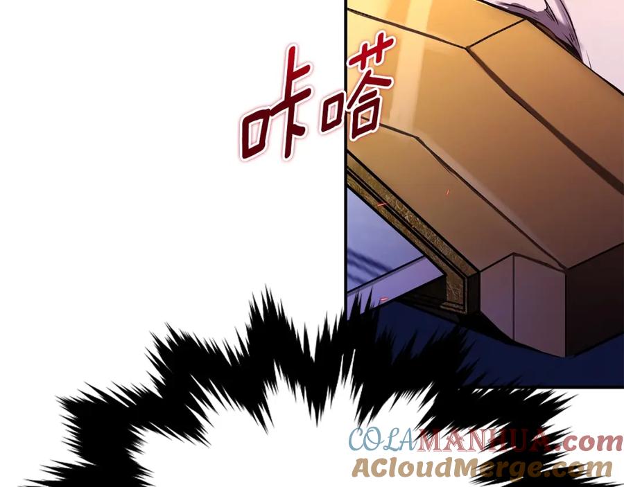 第241页