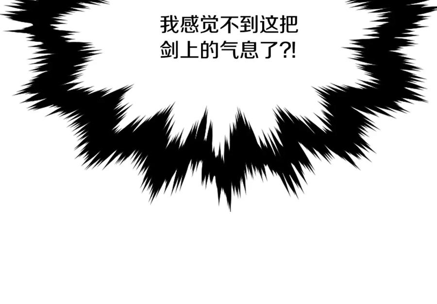 第242页