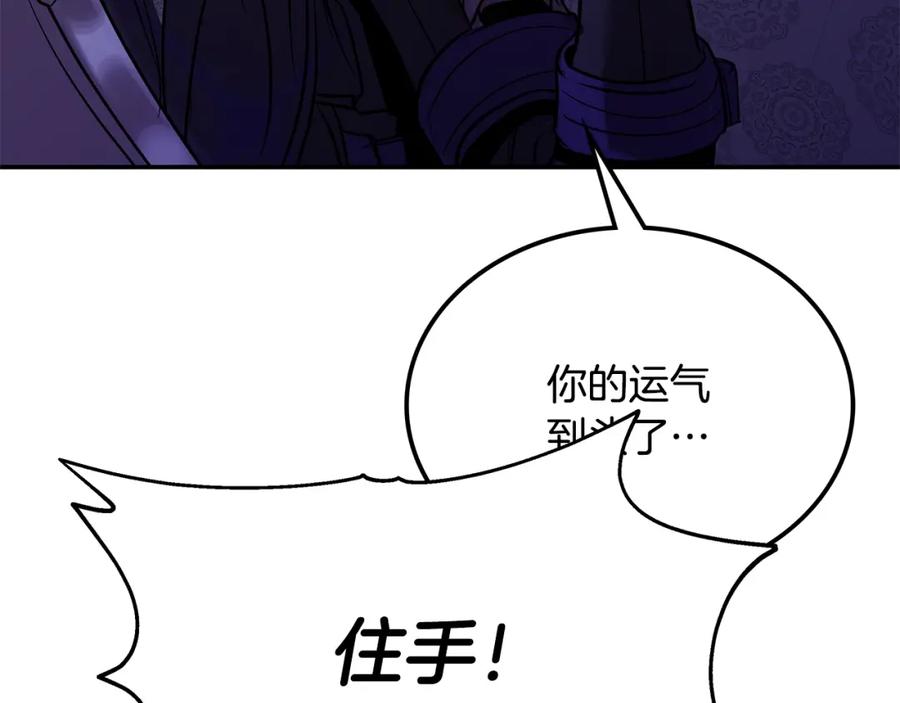 第246页