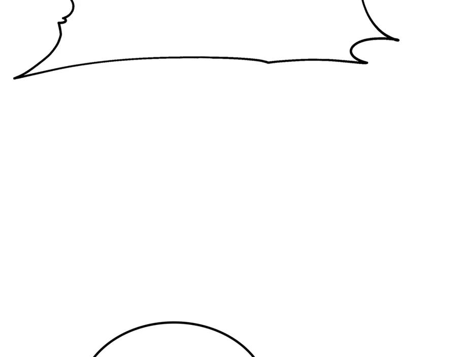 第247页
