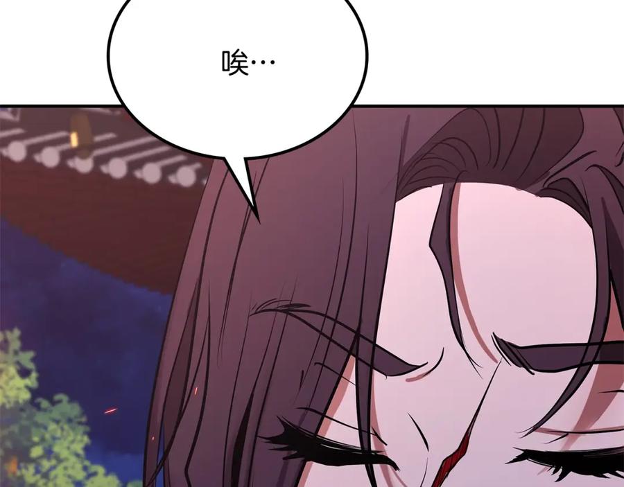 第248页