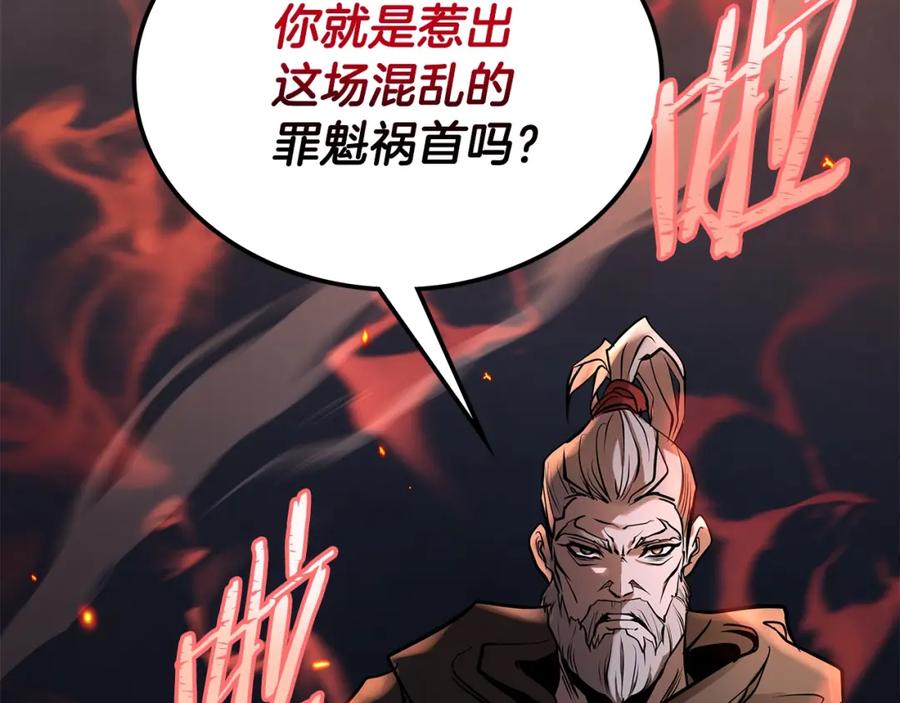 第251页
