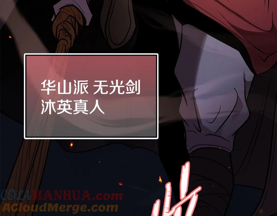 第253页