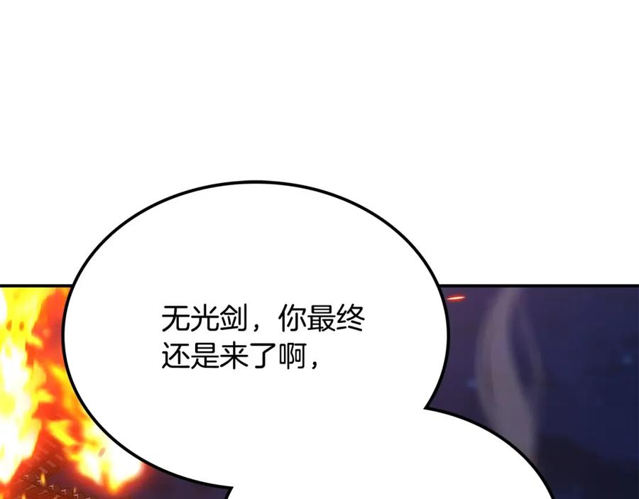 第255页