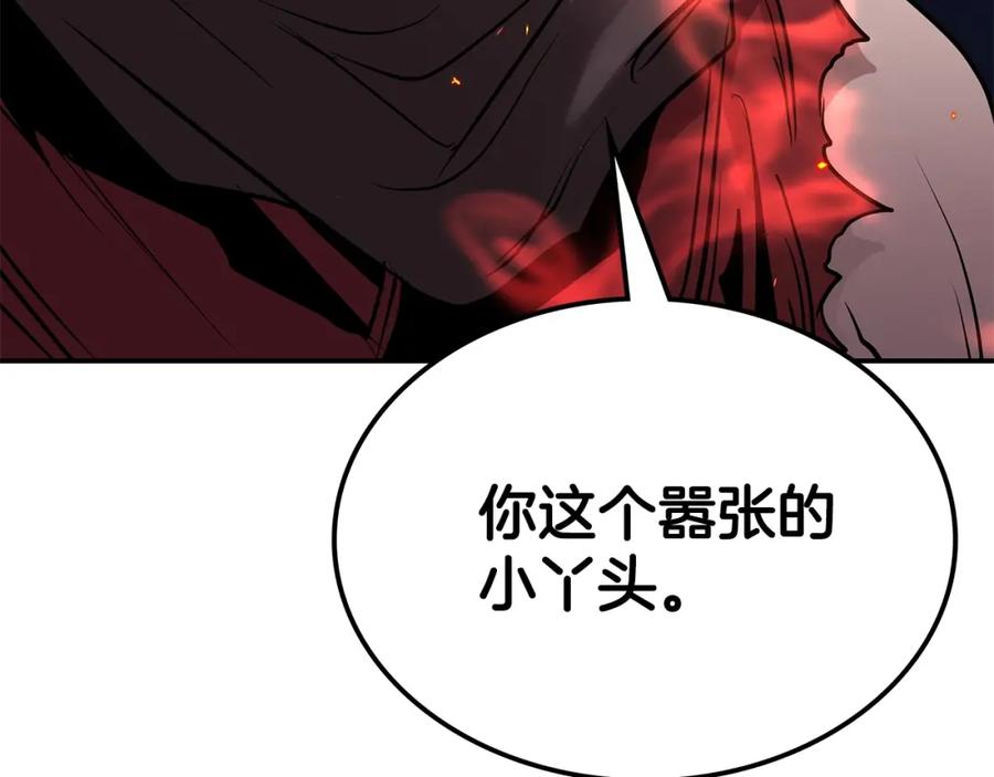 第262页