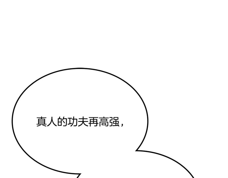 第264页