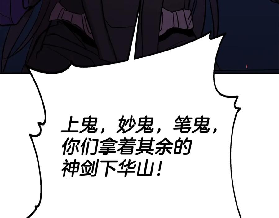 第267页