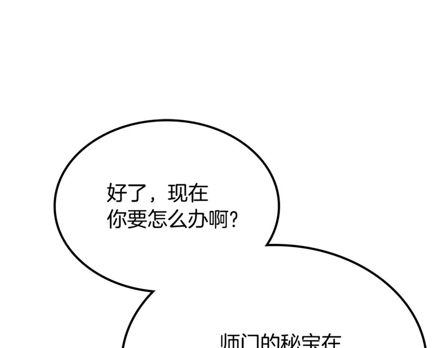 第274页