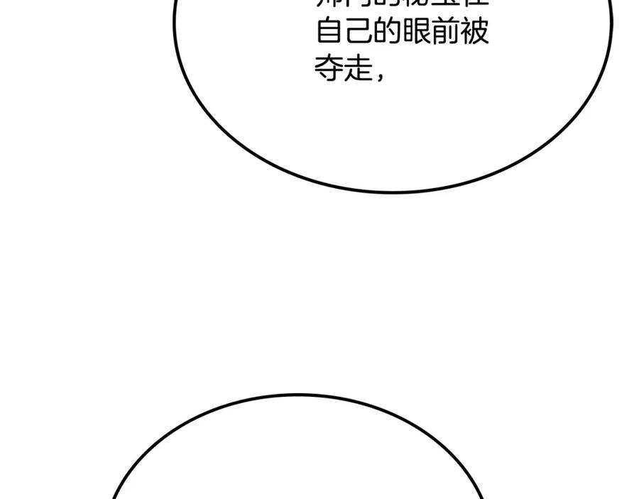 第275页