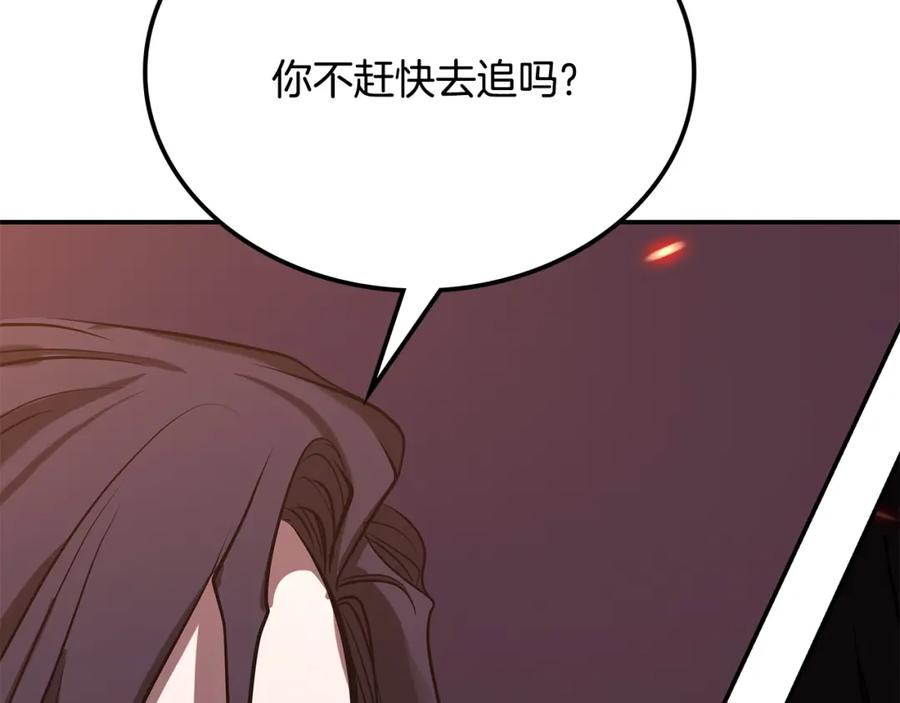 第276页