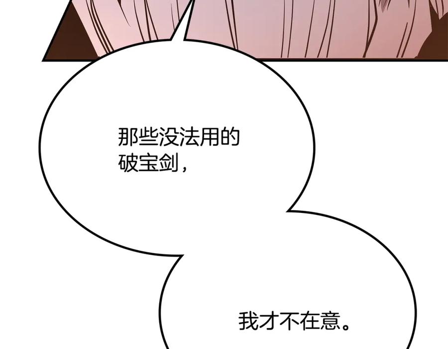 第279页