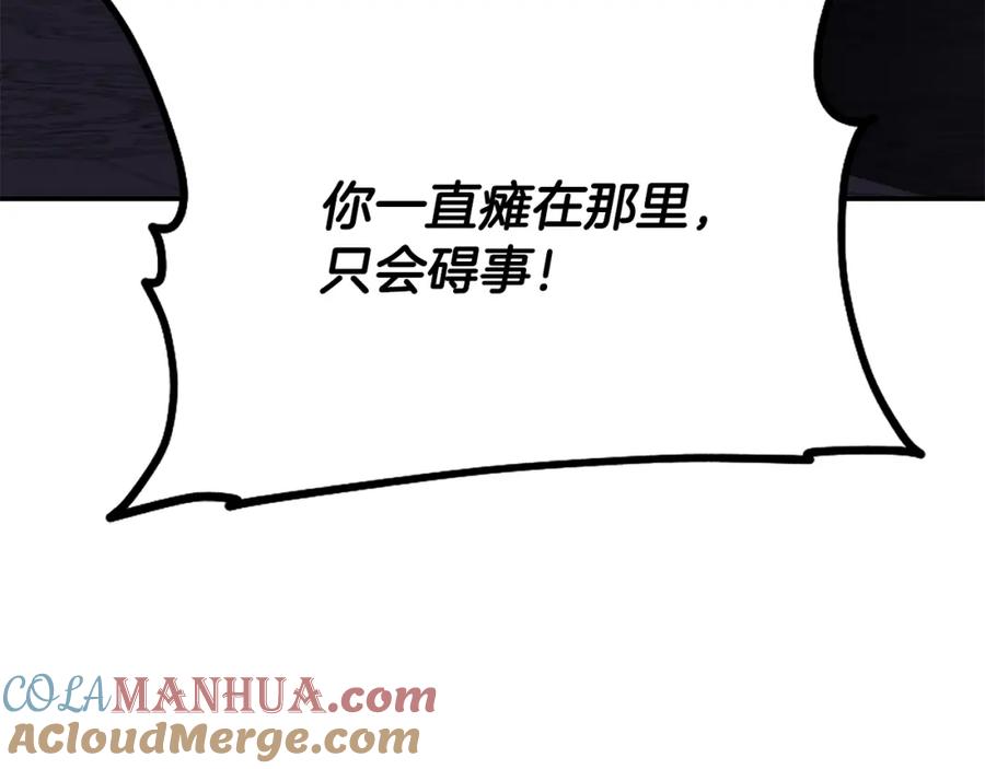 第285页
