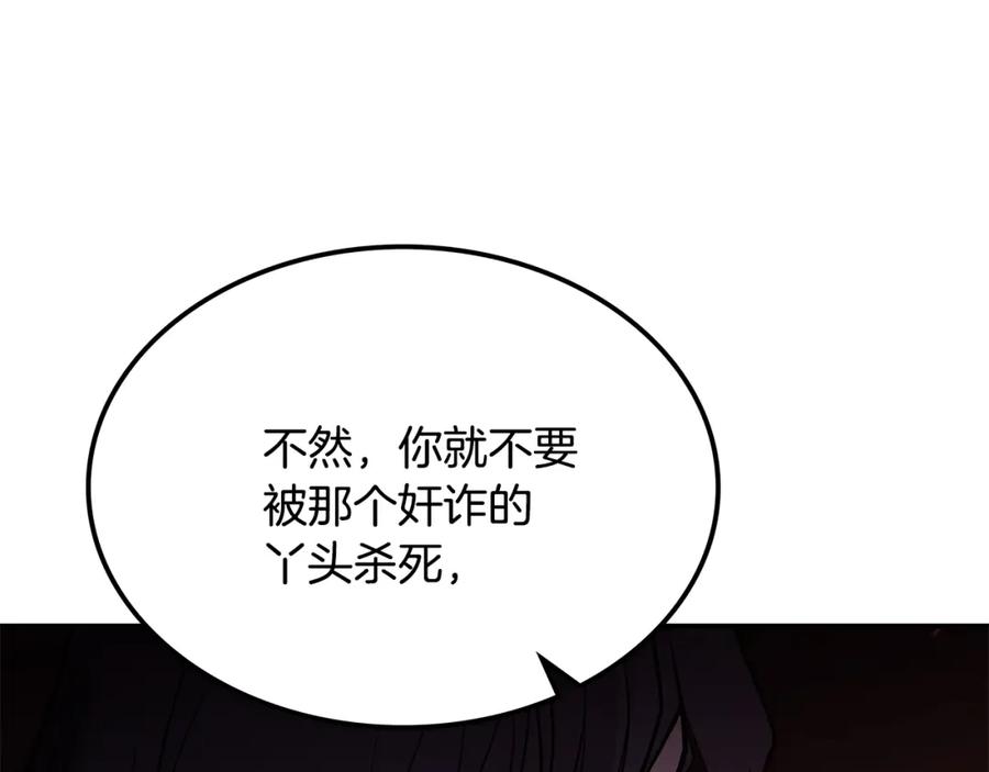 第287页