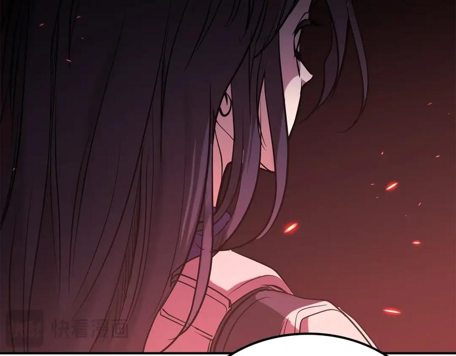 第288页