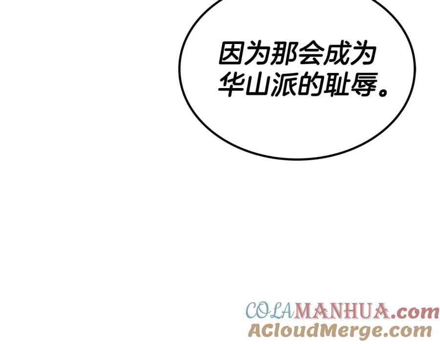 第289页