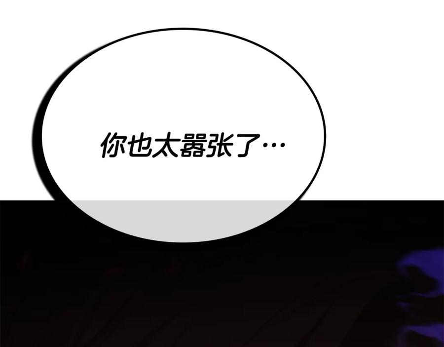 第290页