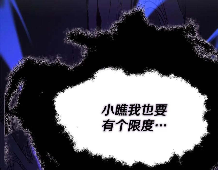 第295页