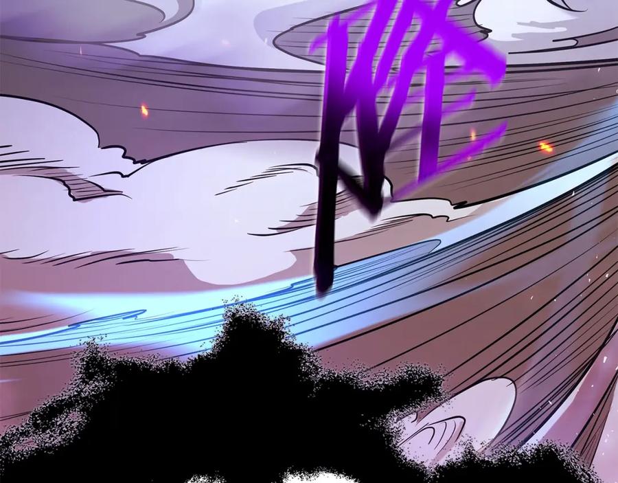 第300页