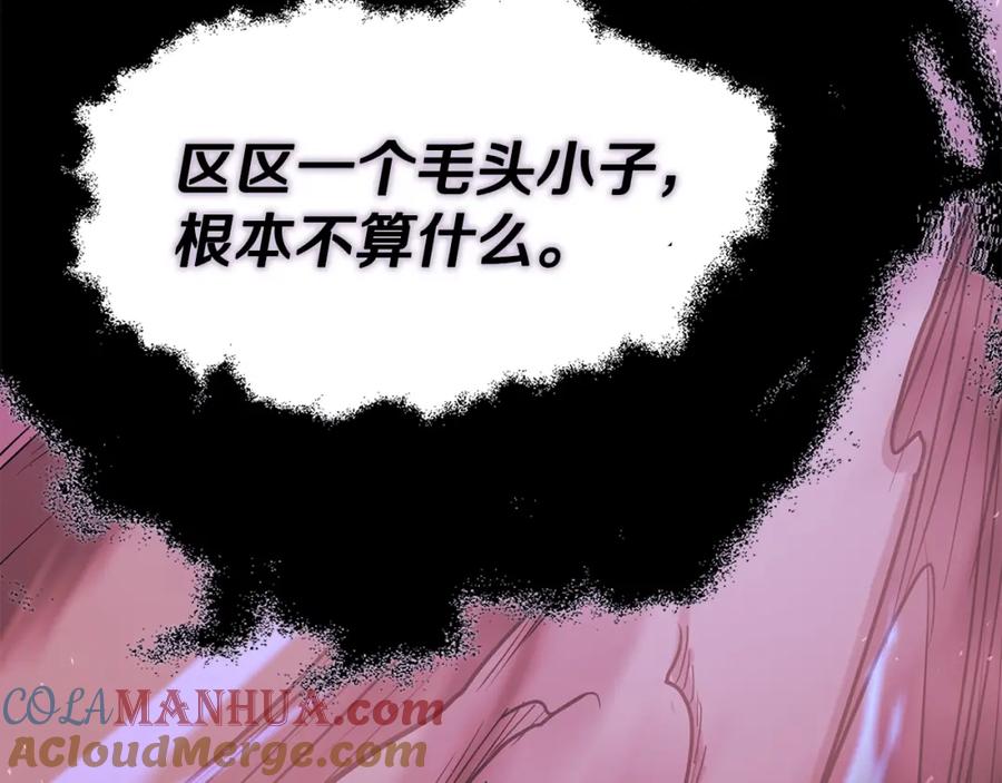 第301页