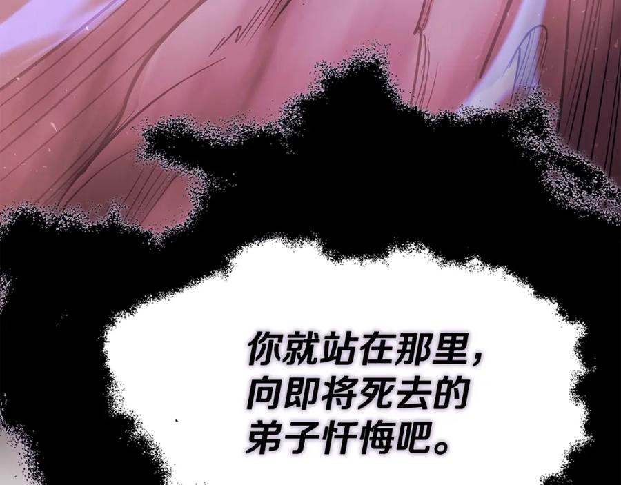 第302页