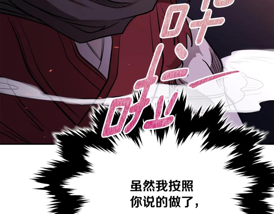 第306页